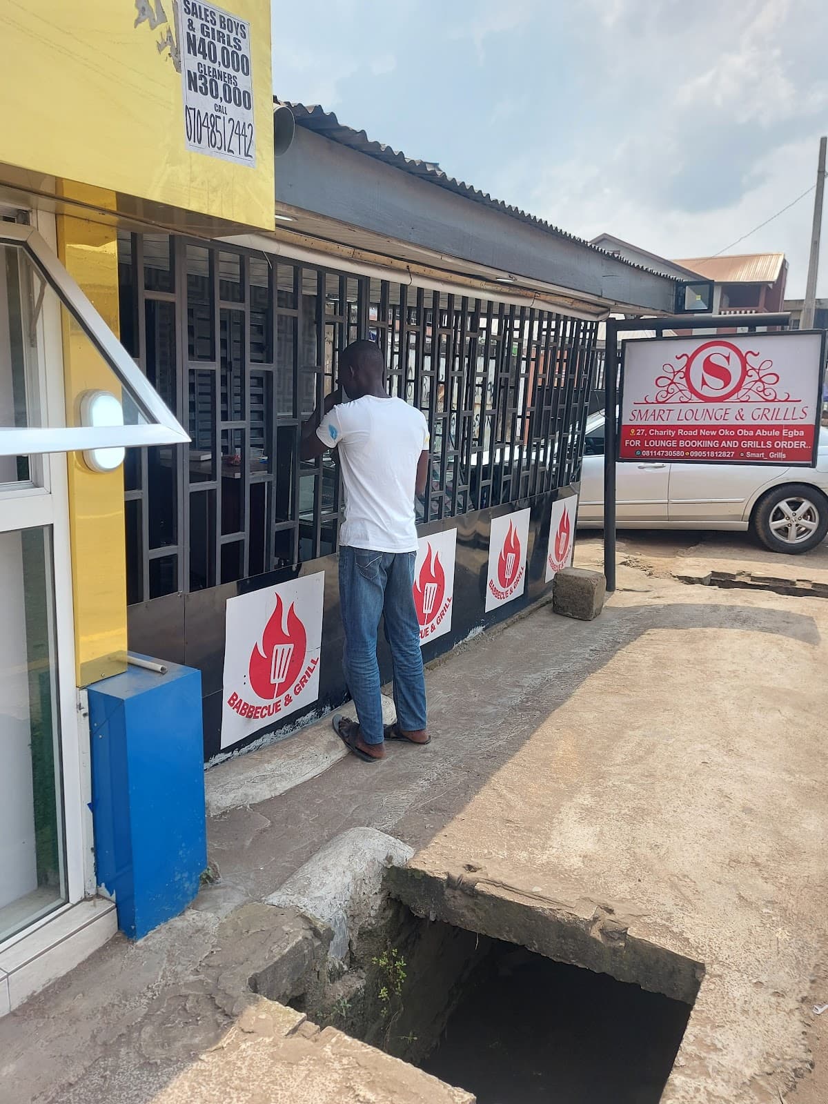 Smart Grills and Lounge