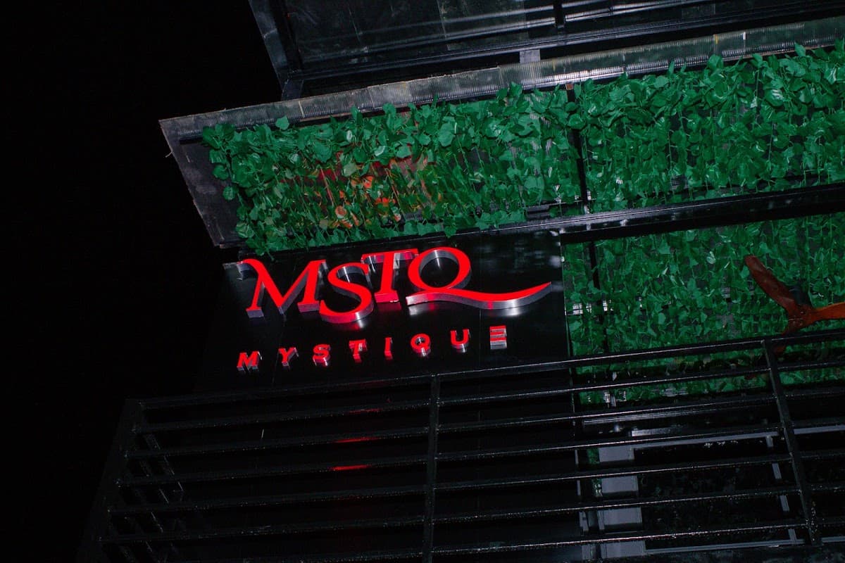 MSTQ lounge